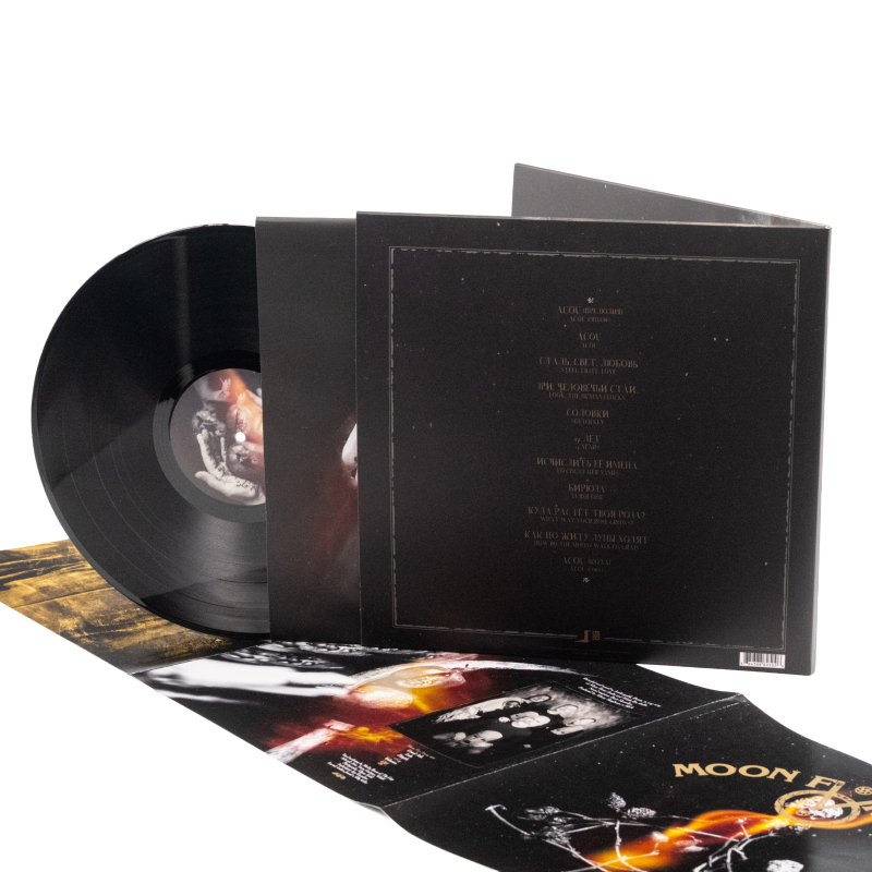 Moon Far Away - Acou Vinyl Gatefold LP  |  Black
