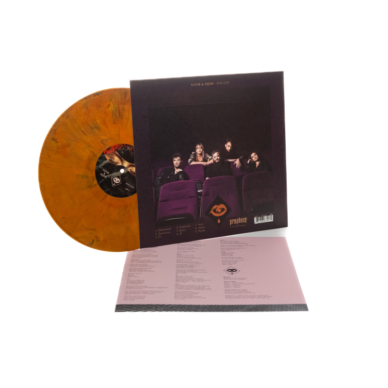 Vuur & Zijde - Boezem Vinyl LP  |  solid yellow, black & solid red