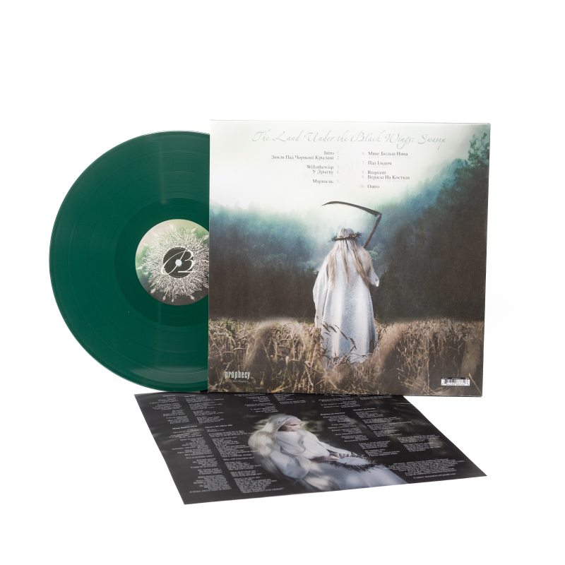 Dymna Lotva - Зямля Пад Чорнымі Крыламі: Дрыгва (The Land Under The Black Wings: Swamp) Vinyl LP  |  Dark Green