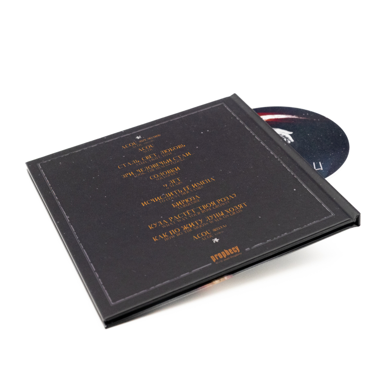 Moon Far Away - Acou Artbook CD 